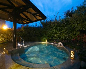 Tresta Shirayama - Takamatsu - Pool