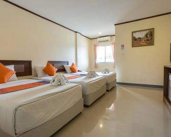 Khunyuw Hotel - Fang