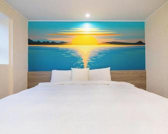 King Hot Spring Hotel - Jiaoxi