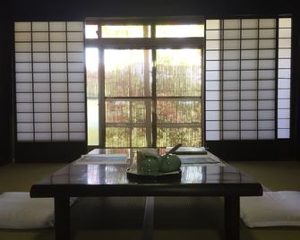 Aoi Ie - Echizen - Comedor