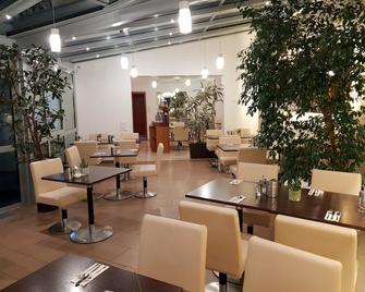 فندق سيتي شتوتغارت - شتوتغارت - مطعم