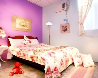 Green Ozland B&b - Dongshan Township - Вітальня