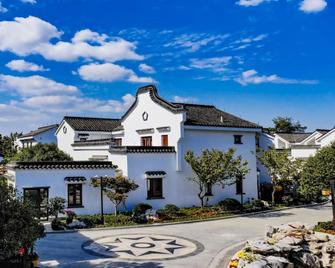 Maison New Century Nanxun Huzhou - Huzhou - Gebouw