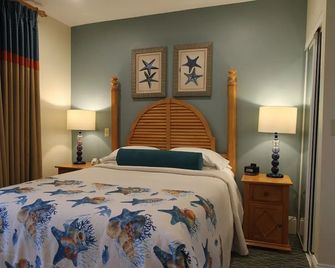 The Cove at Yarmouth - West Yarmouth