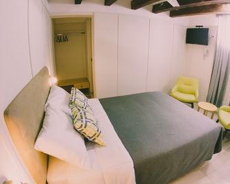 Lu De Anda Hotel Boutique - San Luis Potosí - Habitación