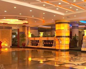 Foshan Property Hotel - Foshan - Lobby