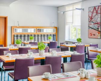 Hotel Erfurt City Center by Leonardo Hotels - ארפורט - מסעדה