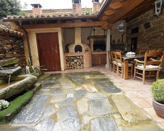 Casa Rural La Villa de Tábara - 타바라 - 파티오