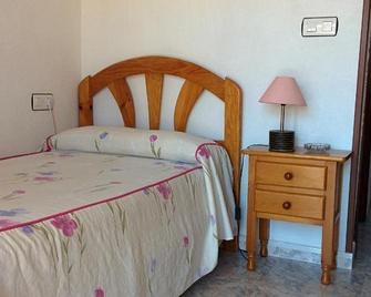 Pensión Egea II - Puerto de Mazarron - Bedroom