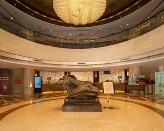 Jiuhua Hotel - Nanjing - Lobby