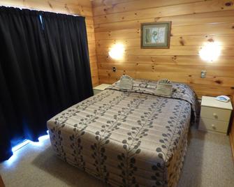 Cedarwood Lakeside Motel & Conference Venue - Rotorua - Habitación