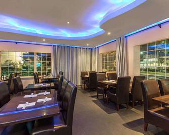Days Inn by Wyndham Hicksville Long Island - Hicksville - Restaurant