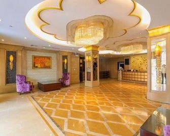 Junyi Hotel (Zhongshan Bus Terminal) - Zhongshan - Lobi