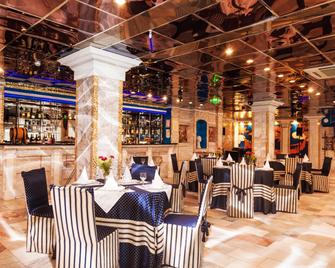 Molodezhnaya Hotel - Omsk - Bar
