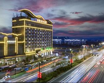 Yijun Hotel - Luoyang - Building