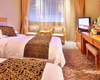 Nanjing Zhongshan Hotel - נאנז'ינג - חדר שינה