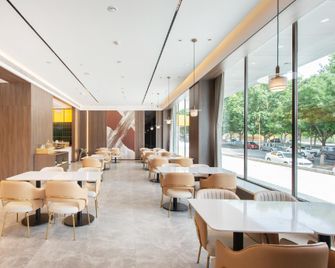 Starway Hotel Jincheng Yingbin Street Wanda Plaza - Jincheng - Lounge