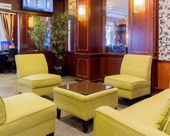 Holiday Inn Chicago O'hare Area By IHG - Rosemont - Lounge