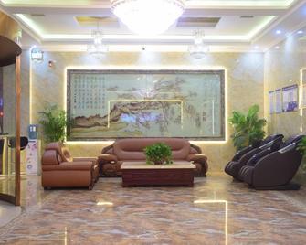 Greentree Alliance Shangrao Wannian County Wanchang Avenue Hotel - Yingtan - Lobby