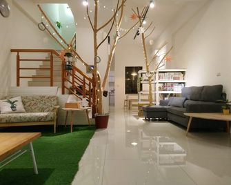 My Friends' Hostel - Yilan City - Living room