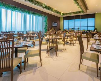 Sky Collection Lifestyle Hotel & Suites Barranquilla - Barranquilla - Restaurant