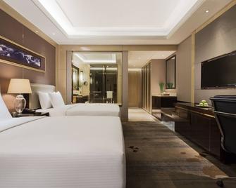 Wanda Realm Dandong - Dandong - Bedroom