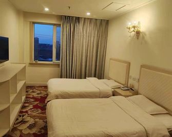 Golden Coast Hotel - Tieling - Bedroom