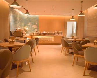 Home Inn Neo Qingdao International Exhibition Center Metro Station - تشينغداو - مطعم