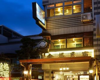 Jinge Guest House - נאנטו סיטי - בניין