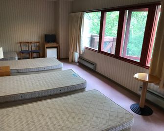Aizu Kogen International Hr Development Center - Minamiaizu - Bedroom