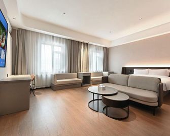 Hanting Hotel Dalian Huanan Square - Dalian - Sala de estar