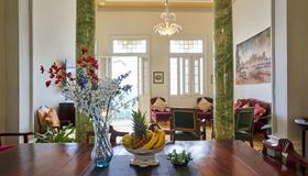 Casa Alina Y Joseph - Havana - Dining room