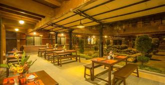 Hotel Siddhi Manakamana - Katmandu - Restaurante
