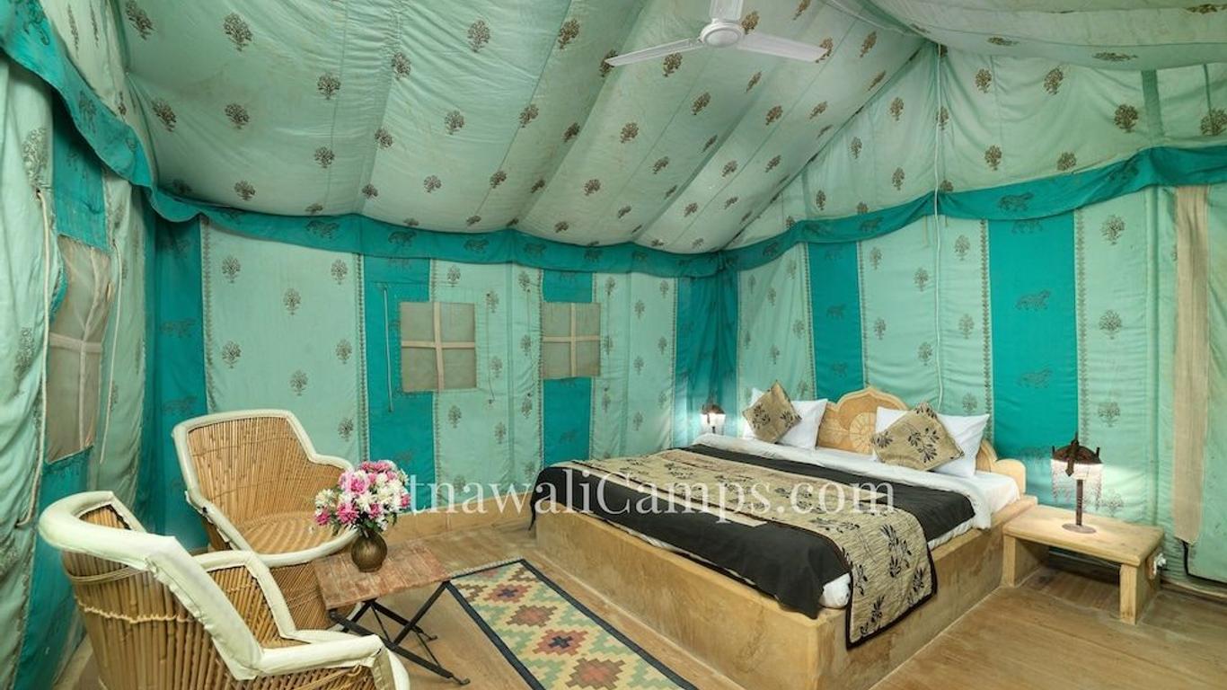 راتناوالي كامبس