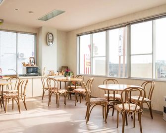 Tabist Business Hotel Kaigansou Gamagori - Gamagōri - Restaurant