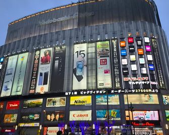 Cypressinn Tokyo - טוקיו - בניין