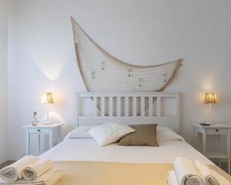 Le Terrazze b&b Capilungo - Torre Suda - Bedroom