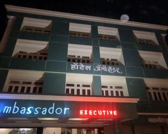 Hotel Ambassador Executive - Solāpur - Building