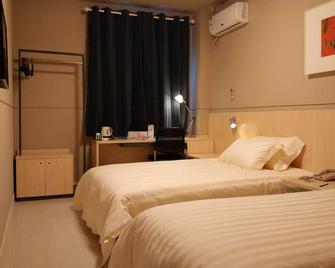 Jinjiang Inn - Nanchang Chuanshan Road - Nanchang - Bedroom