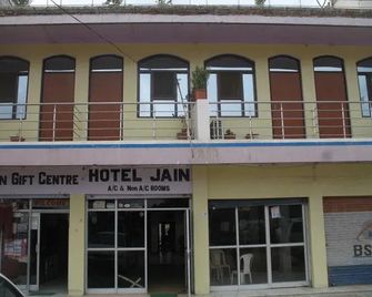 Hotel Jain - Khajuraho - Gebouw
