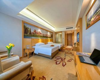 Vienna Hotel Shandong Weihai North High-Speed Railway Station Beaches Shandong University - Weihai - Bedroom