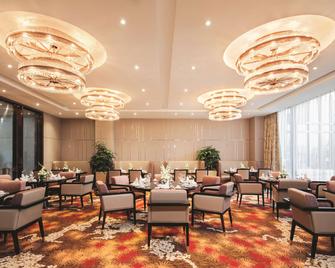 DoubleTree by Hilton Anhui - Suzhou - Suzhou - Lounge
