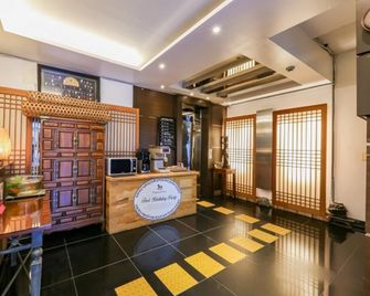 Seosan Hotel - Seosan - Front desk