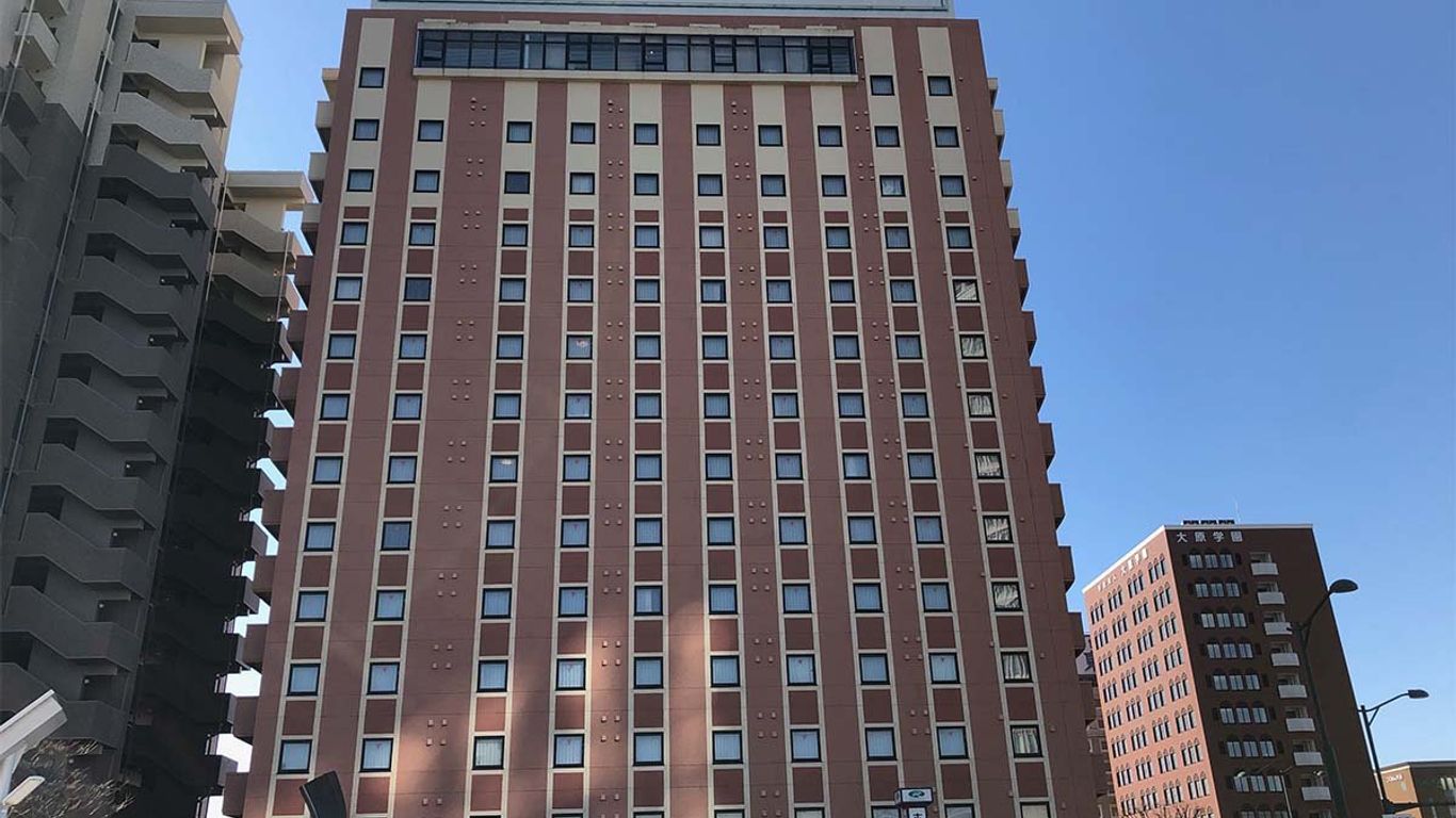 Hotel Route-Inn Yamagata Ekimae