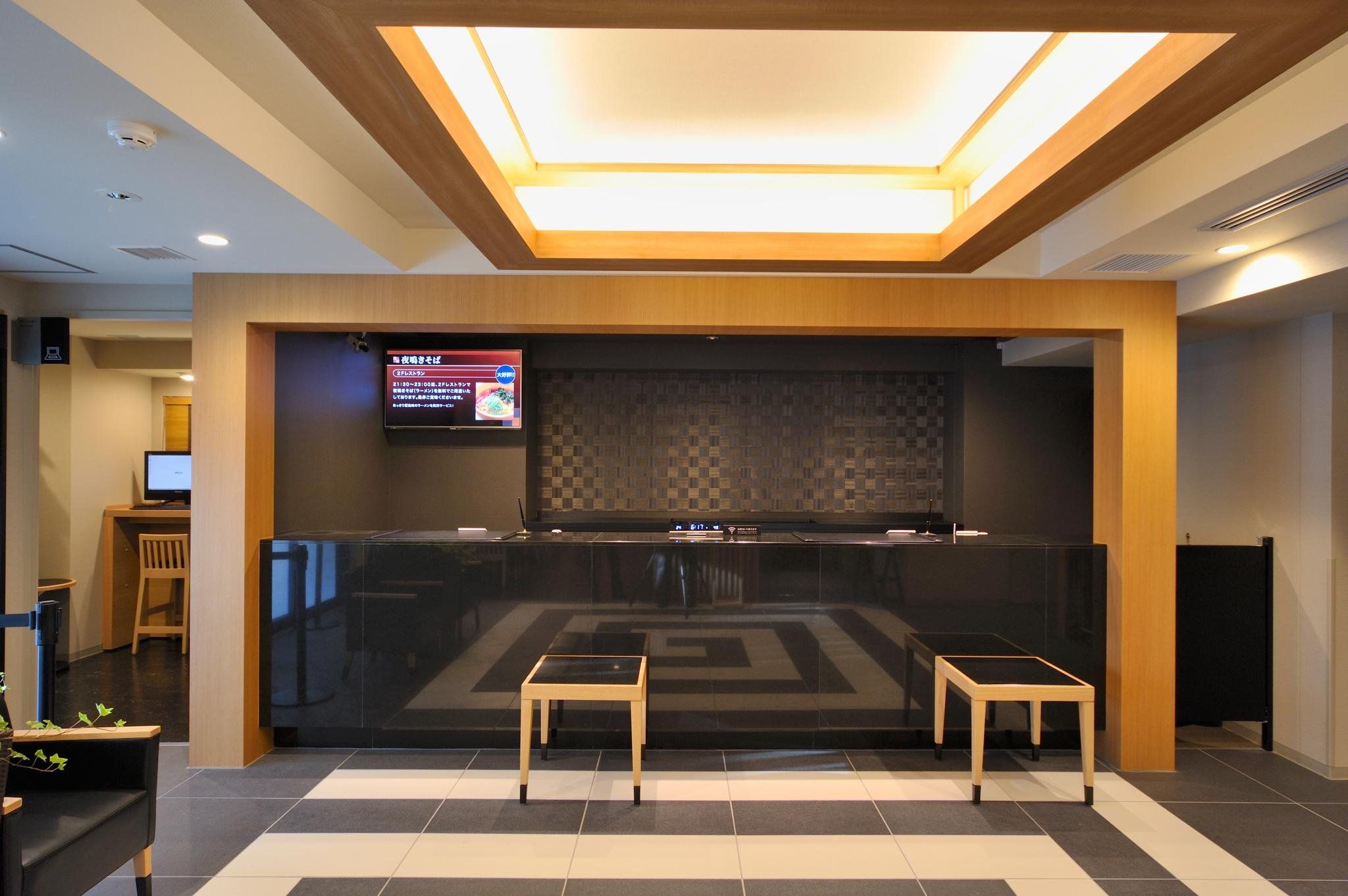 دورمي إن أوينو أوكاتشيماتشي هوت سبرينغ