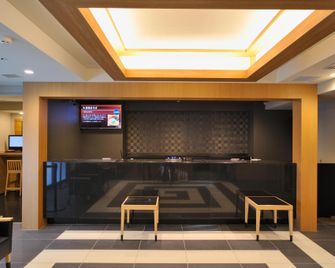 Dormy Inn Ueno Okachimachi - Tokio - Vastaanotto