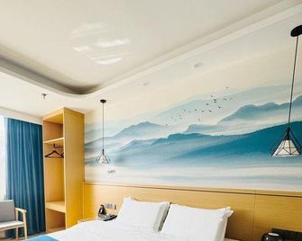 Journey Beauty Yipin Hotel (Wanhecheng Red Star Macalline Branch) - Baoding - Bedroom