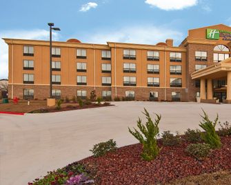 Holiday Inn Express & Suites Jackson/Pearl Intl Airport By IHG - Pearl - Gebäude