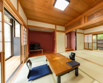 Yufuin Iyotomi - Yufu - Schlafzimmer