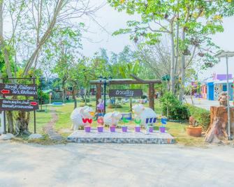 OYO 712 Baandin Resort - Phetchaburi - Gebouw